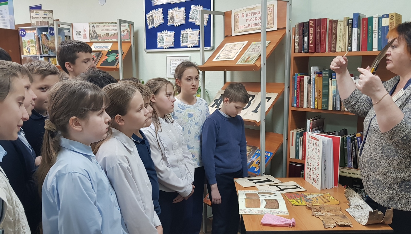 Познавательная беседа 